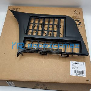 PLACA INTERMEDI - IVECO - 5802882997