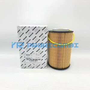 INSERTO ACEITE MOTOR - MAN - 51055010019