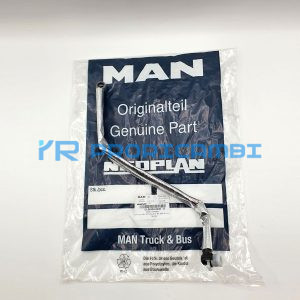 TUBERIA AGUA REFRIGERANTE - MAN - 51063045430