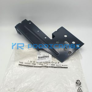 SOPORTE - IVECO - 5801292430